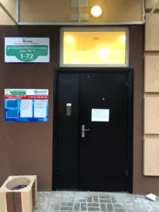 2 комнатная квартира в центре г. Ялта с ремонтом