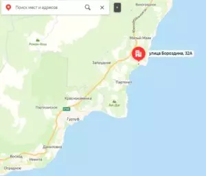 3-комнатная квартира под отделку с панорамным видом, г. Алушта