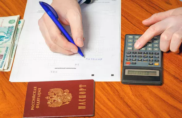 Налоговый вычет в 2022 году: что нужно знать при покупке квартиры