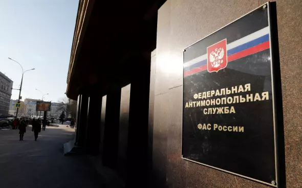 ФАС предостерегла девелоперов и риелторов от завышения цен на жильё
