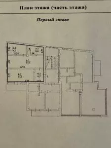 2 комнатная квартира над центром г. Ялта по ул. Войкова