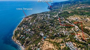 Земельный участок 6 соток с видом на море и горы в г. Алупка, г. Ялта